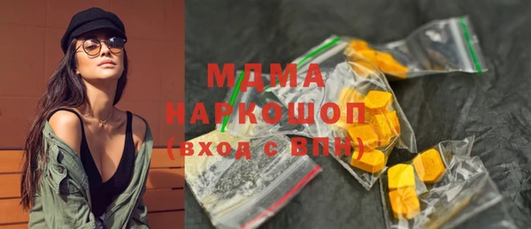 прущая мука Богданович