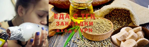 прущая мука Богданович